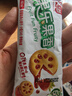 嘉士利果乐果香 果酱夹心饼干混合口味972g/盒 休闲零食独立小包装 实拍图