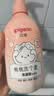 贝亲（Pigeon）贝亲儿童洗发水15重氨基酸无硅油洗发露蓬松去油止痒去屑桃叶精华 实拍图