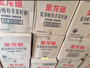 金龙鱼 食用油【保真菜籽油】低芥酸 非转基因压榨 特香菜籽油5L*4箱装 实拍图