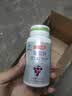 汤臣倍健Yep葡萄籽维生素C加E片90片维C维生素E肌肤抗氧化含原花青素成人 实拍图