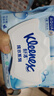 舒洁（Kleenex）湿厕纸家庭装80抽*6包（480抽）洁厕湿巾纯水湿纸巾 实拍图
