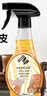 Newbark进口皮革清洁剂护理剂真皮沙发清洗剂皮具皮衣保养油套装750ml 实拍图