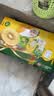 佳沛（zespri）新西兰 阳光金奇异果30-33粒原箱单果103-124g 猕猴桃水果礼盒 实拍图