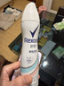 舒耐女士爽身长效净纯无香抑汗腋下止汗露喷雾150ml （包装随机） 实拍图