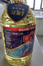 多力葵花籽油6.18L食用油一级物理压榨 中秋送礼 企业福利 实拍图