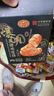 黄金香即食黑猪爆肉烤肠360g/10个火腿肠午餐肉火锅食材火山石烤肠热狗  实拍图