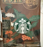 星巴克（Starbucks）咖啡挂耳进口咖啡便携滴滤式美式速溶黑咖啡粉手冲挂耳 佛罗娜+派克挂耳咖啡54g*2盒 26.11月到期 实拍图