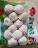 安井锁鲜装包心鱼丸 240g 鱼糜含量≥40% 火锅关东煮麻辣烫丸料食材 实拍图