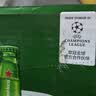 喜力经典330ml*24瓶整箱装 喜力啤酒Heineken 京东自营 婚宴用酒 实拍图