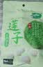 十月稻田 莲子 250g 半斤 湘潭产去芯磨皮白莲子 桂圆百合银耳羹煲汤食材  实拍图