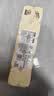 清风无芯卷纸 原木纯品4层70克*30卷 柔厚亲肤卫生纸 厕纸卷筒纸整箱 实拍图