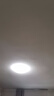 欧普照明（OPPLE）led吸顶灯改造替换灯板方形节能灯条贴片 23瓦白光替换灯盘光源 实拍图