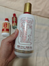 小糊涂仙720金装版 浓香型白酒52度500ml*1瓶 单瓶装 宴请送礼 实拍图