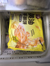 三全黄油手抓饼900g10片装 即食家庭早点烧饼速食夜宵儿童早餐半成品 实拍图