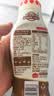 海天X京觅醇鲜清蚝油618g 鳀鱼干贝松茸香菇牛肝菌 提鲜不上色 实拍图
