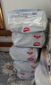 好奇（Huggies）金装小黑洞纸尿裤XL108片(12-17kg)尿不湿【速干不易红】 实拍图