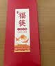 唐宗筷天然竹筷子10双装 雕刻-熊印 家用 酒店用 碳化竹 C2708 实拍图