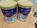 蒙牛悠瑞【牛初乳】免疫球蛋白中老年奶粉900g*2罐礼盒装 送礼 实拍图