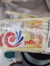 安琪酵母21袋组合 高活性干酵母粉5g*20袋+6g1袋低糖型包子馒头发酵粉 实拍图