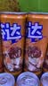 可口可乐（Coca-Cola）芬达Fanta 气泡果汁摩登罐碳酸饮料330ml*24罐 包装随机发 实拍图