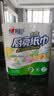 心相印【樊振东推荐】厨房用纸卷纸75节*8卷纸巾食品接触级 懒人抹布 实拍图