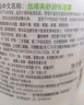 丝塔芙大白罐保湿面霜身体乳550g不含烟酰胺“宝宝树”推荐敏肌适用润肤 实拍图