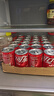 可口可乐（Coca-Cola）可乐汽水200ml*24罐 碳酸饮料迷你罐整箱装 可口可乐公司出品 可乐 200ml*24罐 实拍图