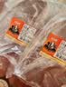 恒都 【国产谷饲300天】 战斧原切牛排600g/袋 不注水不滚揉 煎烤食材 实拍图