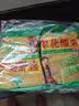翠花酸菜丝东北特产500g*4袋装酸菜饺子馅 实拍图