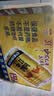 红牛（RedBull）维生素牛磺酸饮料 250ml*24罐 功能运动饮料 实拍图