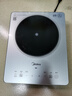美的（Midea）铂钻家用电磁炉电陶炉新型电磁灶2200W火锅炉大功率炒菜烧水一体面板超薄 MC-E22B20 实拍图