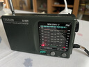 德生（Tecsun） R-909老年人全波段收音机广播半导体便携式老人指针迷你FM收音机 标配 实拍图