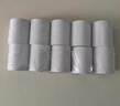 得力（deli）57*50型14.5米*100卷 薄荷海热敏收银纸 京东超市超市小票纸 ZS176【适配58mm机器 5801P等】 实拍图
