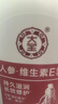 大宝SOD蜜300ml维生素E乳300ml保湿锁水乳液面霜面部七夕情人节礼物 实拍图