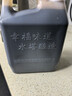 水塔老陈醋6度2.3L金标【山西醋】家用食醋凉拌调味蘸料醋泡 实拍图