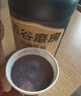 五谷磨房黑芝麻糊五黑粉无糖核桃芝麻黑豆粉代餐粉600g 实拍图