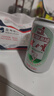 健力宝经典国货含蜂蜜补充电解质橙蜜味200ml*6罐运动碳酸饮料汽水果味 实拍图