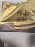 清风抽纸 厚柔4层90抽24包M码 卫生纸巾抽纸家用 纸抽 餐巾纸 整箱装 实拍图