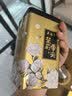 吴裕泰茶叶花草茶 茉莉花茶 茉莉小云尖 20g/袋 七窨浓香型口粮送礼 实拍图