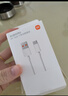 小米 原装6A数据线type-c充电线适配USB-C接口手机游戏机适用小米15红米k90/ Note13 实拍图