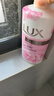 力士（LUX）(LUX)沐浴露 恒久嫩肤 淡雅香氛 娇肤香氛沐浴乳1000g留香 实拍图