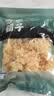 方家铺子中华老字号 有机银耳100g 白木耳丑耳（勿用热水泡发炖煮） 实拍图