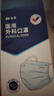 振德一次性医用外科口罩独立包装防尘花粉防晒口罩成人蓝色100只 实拍图