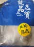 富海锦渤海银鲳鱼净重450g3条平鱼深海鱼烧烤食材烤鱼海鲜鱼类纯鱼肉 实拍图