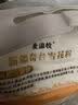 麦滋牧新疆奇台雪花小麦面粉10斤5kg天山雪水中高筋馒头饺子烘培面食 新疆雪花粉5kg*1袋【蛋白质含量13.9g】 实拍图