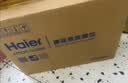 海尔（Haier）颈椎按摩器腰部按摩仪按摩枕头颈部肩颈背部按摩靠垫腿全身七夕情人节礼物HHZ-Y602Z-Pro 实拍图