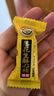 徐福记酥心糖1000g/袋约100颗 酥糖大包装散装 七夕情人节礼物送女友 实拍图