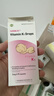 [纽贝维]维生素K1滴剂 1mg*4粒 3盒装 实拍图