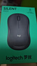 罗技（Logitech）M220 轻音鼠标 无线鼠标 办公鼠标 对称鼠标 带无线微型接收器 灰黑色 实拍图