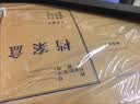 得力（deli）27045 套扣牛皮纸档案盒 A4/侧宽50mm  10个/包（单位：包）黄色 实拍图